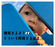 844892624