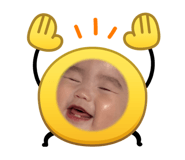 844892863