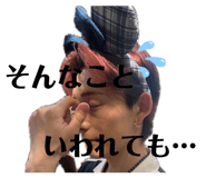844893012