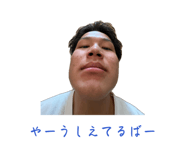 844893676
