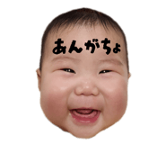 844893740