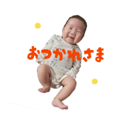 844893746