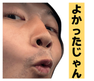 844893823