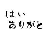 844893871