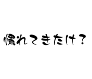 844893872