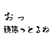 844893873