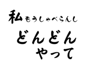 844893874