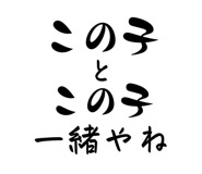 844893877