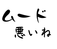 844893878