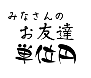 844893881
