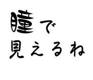 844893883