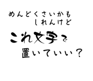 844893892