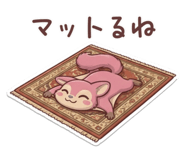 844893945