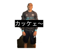 844893996