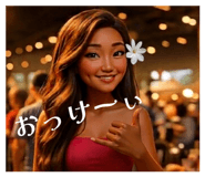 844894128