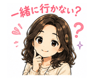 844894167