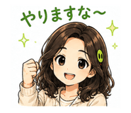 844894168