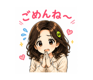 844894184