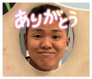 844894254