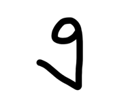 844894348