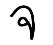 844894349