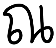 844894352
