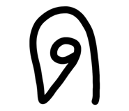 844894353