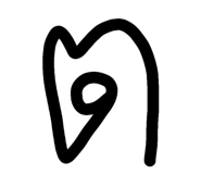 844894354