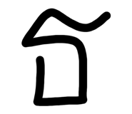 844894357