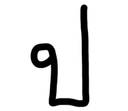 844894360