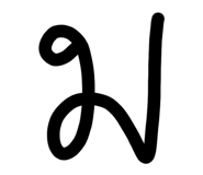 844894366