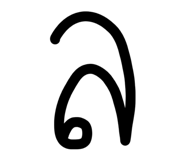 844894369