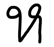 844894372