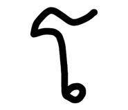 844894379