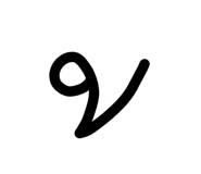 844894384