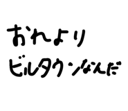 844894401