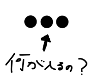 844894408