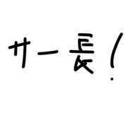 844894409