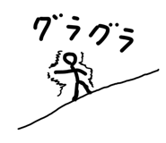844894410