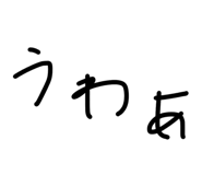 844894411