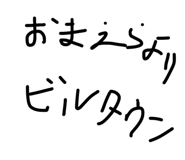 844894415