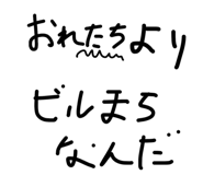 844894416