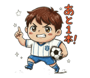 844894442