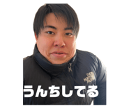 844894487
