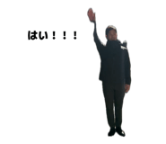 844894492