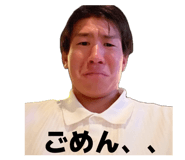 844894495