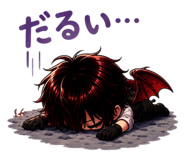 844894525