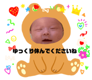 844895183