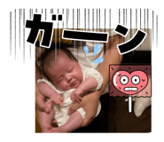 844895200
