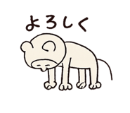 844895779